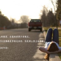 ҡͷβ˼
